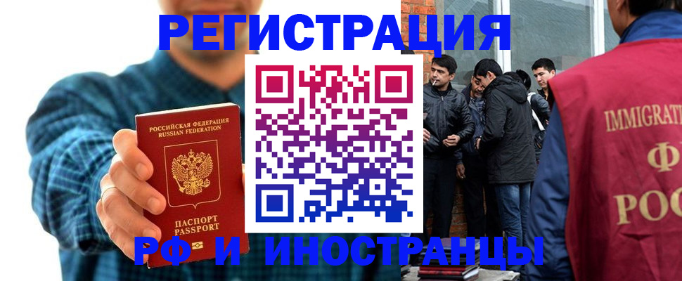 пропишу в квартире в Чебоксарах