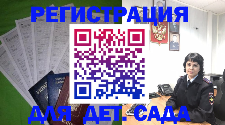 пропишу в квартире в Чебоксарах